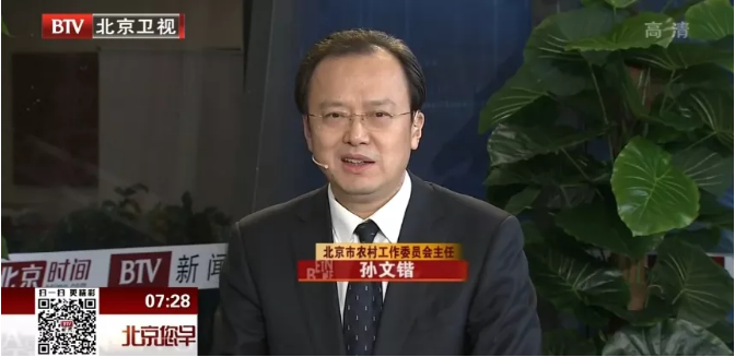 北京超低溫空氣源熱泵