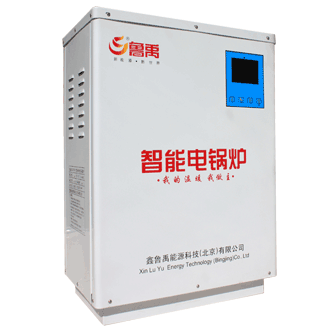 選擇電采暖爐廠家需要關注哪些問題? 選擇電采暖爐廠家需要關注哪些問題?