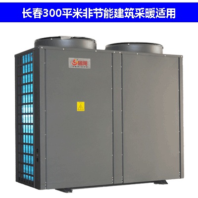農村可以安裝空氣源熱泵嗎? 農村可以安裝空氣源熱泵嗎?