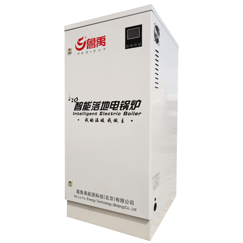 房間保溫使電采暖爐效率會高嗎? 房間保溫使電采暖爐效率會高嗎?