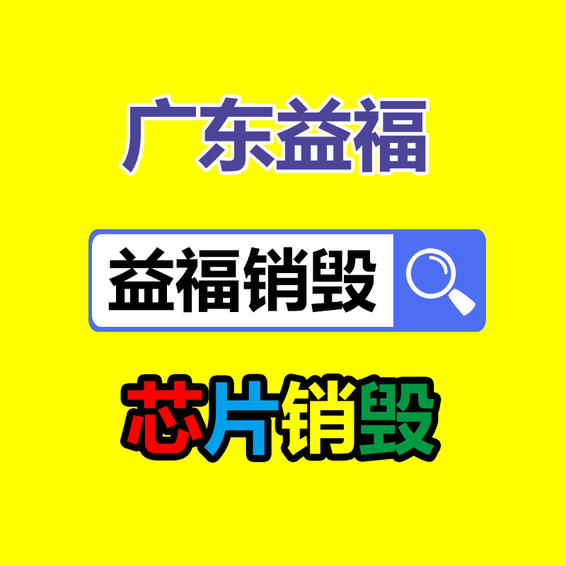 深圳奧天 旗桿生產商 304不銹鋼材質  15米規格齊全支持定制-找回收信息網