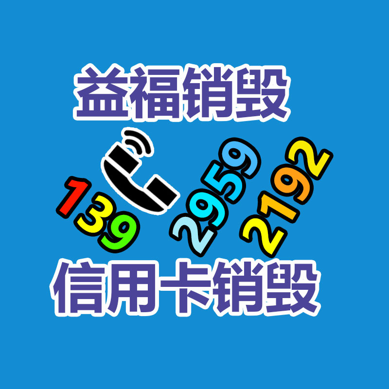 滾筒篩石機 分篩河卵石設備 建筑垃圾無軸篩分機-找回收信息網