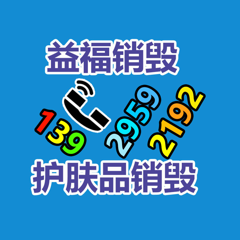 礦用低濃度甲烷傳感器 GJC4(A)瓦斯傳感器-找回收信息網