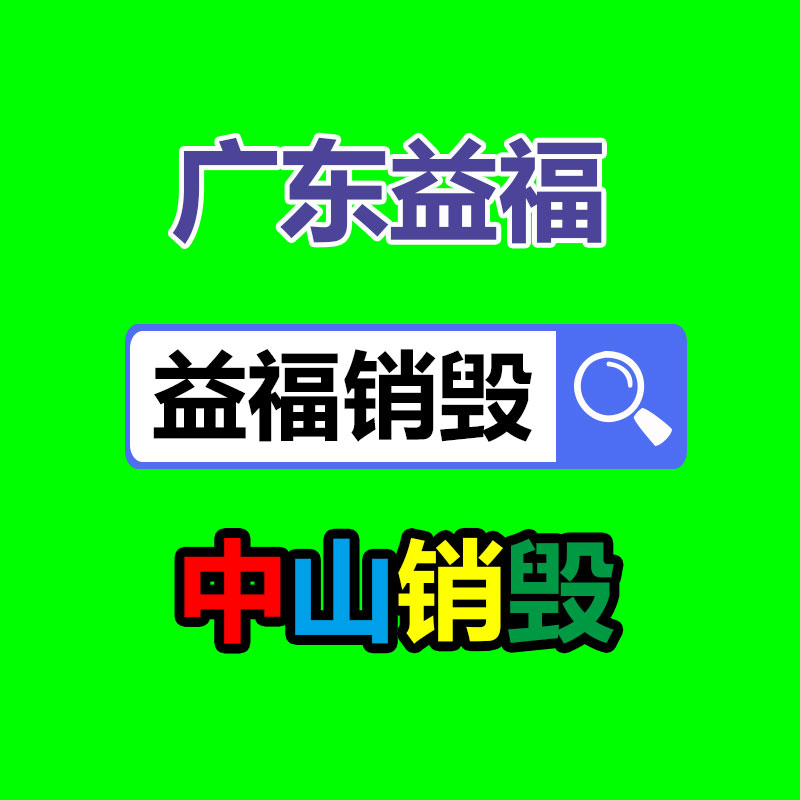 韶關折頁機上門安裝 包頭自糾偏折頁壓痕機生產定制-找回收信息網