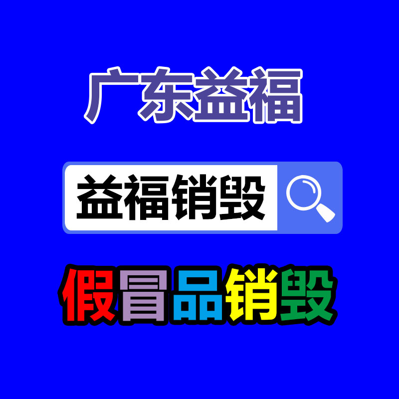 微型無風扇工控機 提坦 便攜式無風扇工控機 廠家供應-找回收信息網