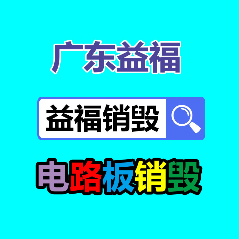 砂石料洗沙篩沙圓筒洗石機 輪胎驅動圓筒洗礦機 冠誠重工源頭廠家-找回收信息網