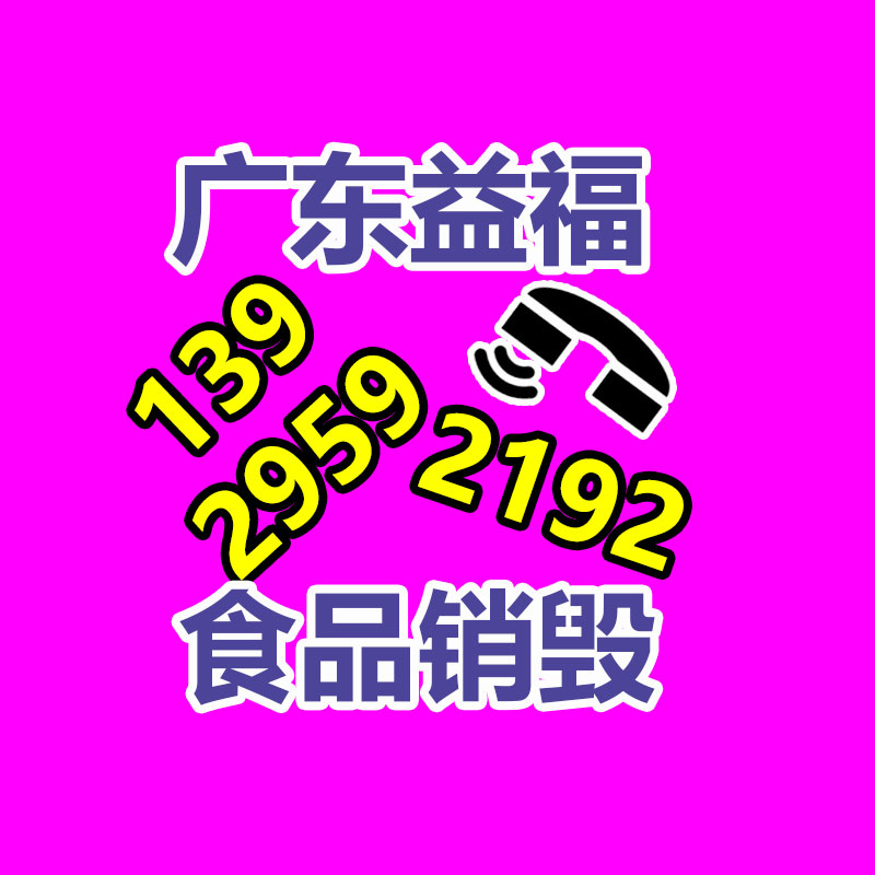 FL-120獸藥沸騰干燥設備生產工廠-永昌制粒-找回收信息網