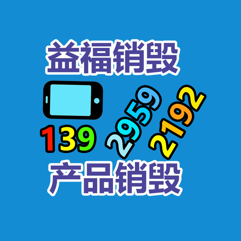 工業除塵設備 車間粉塵處理設備 西寧廠家直營-找回收信息網