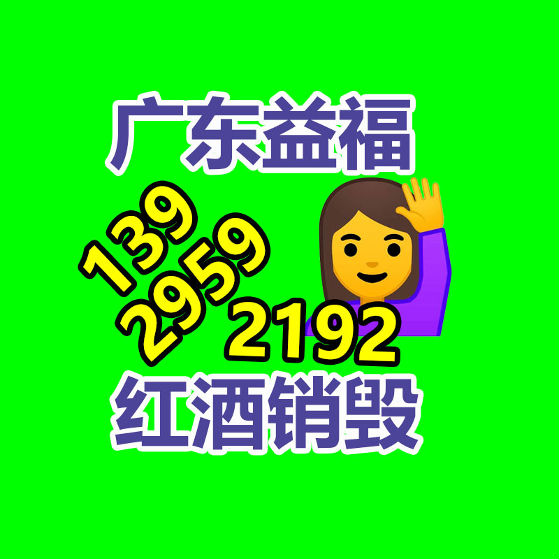 2024上海美博會-上海美博會cbe美妝工具展會-找回收信息網