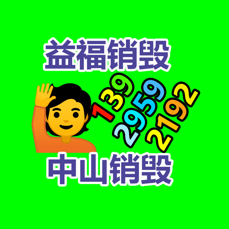 呼和浩特防水毯工廠(chǎng) 復(fù)合土工材料鋪設(shè)方法-找回收信息網(wǎng)
