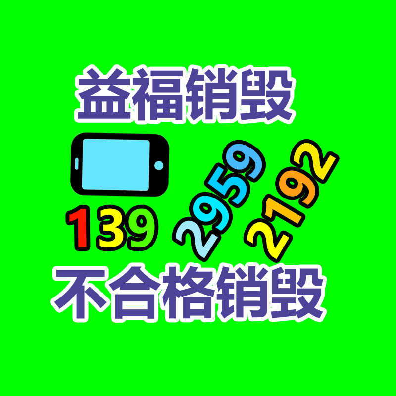 使用壽命長 鐵路拉軌器 液壓軌道拉伸機 軌道維護設備 軌縫調整器-找回收信息網