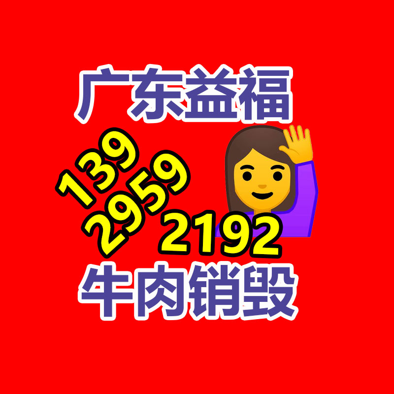 電子樂器PSE認證機構-找回收信息網