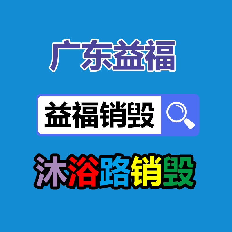 河北欄桿廠家 石欄桿施工 扶手欄桿石材-找回收信息網(wǎng)