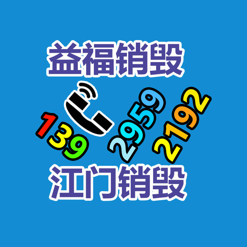 2022歡迎訪問##威亞E160LC機床導(dǎo)軌防塵護罩設(shè)計維修##實業(yè)集團-找回收信息網(wǎng)